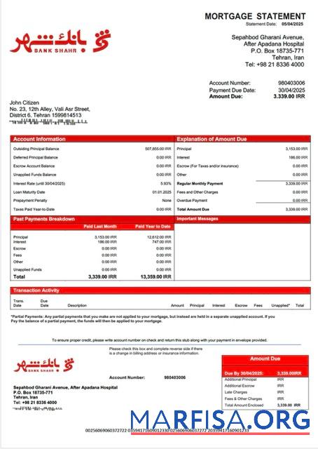 Printable Iran Bank Shahr mortgage statement Word and PDF template